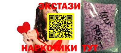 метадон Тара