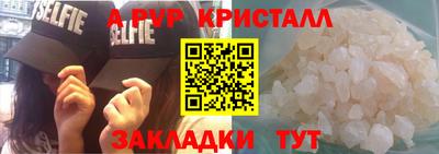 метадон Тара