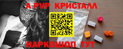 метадон Тара
