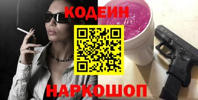 круглые Тверь