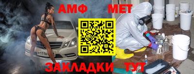 метадон Тара