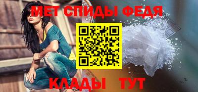 метадон Тара