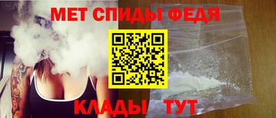 метадон Тара