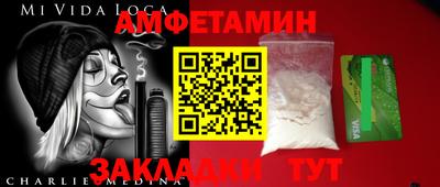 круглые Тверь