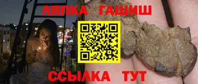 метадон Тара