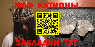 метадон Тара