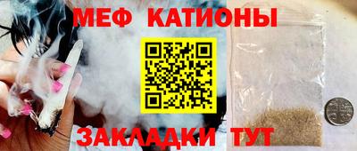 метадон Тара