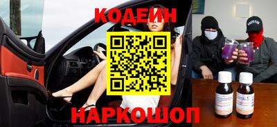 метадон Тара